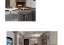 create interior design proposal for the living room